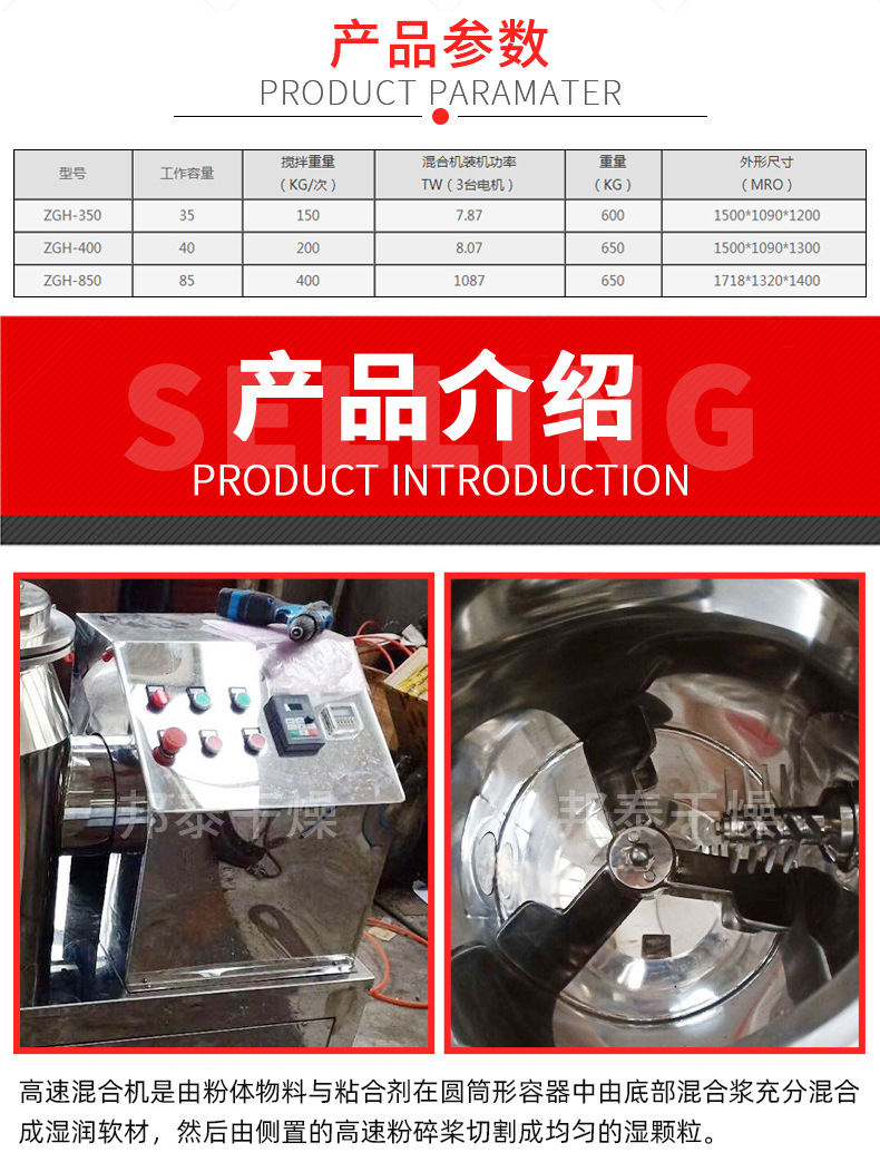 d3b5258559afc22dc32f98f12a790b0e_O1CN017eV8yo1TxEXU3bljT_!!2204128632448-0-cib___r__=1720148856213.jpg
